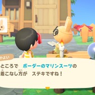 『あつまれ どうぶつの森』ダイビングをさらに楽しむ小ネタ10選！ コツを覚えれば飛び込み方も操作できる