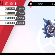 『ポケモン ソード・シールド』でスターミーが復活！初心者だけどランクマへ挑んでみようと思う【編集後記】