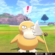 ここ数年、「コダック」推しな波が来てるんじゃない？とぼけた表情の裏に隠された底知れない魅力に迫る─等身大ぬいぐるみの受注締切は7月5日まで！