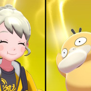 ここ数年、「コダック」推しな波が来てるんじゃない？とぼけた表情の裏に隠された底知れない魅力に迫る─等身大ぬいぐるみの受注締切は7月5日まで！