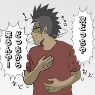 【吉田輝和の絵日記】シンプルだが歯ごたえ満点！ モンスターを率いて国盗合戦『ブリガンダイン ルーナジア戦記』