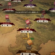 【吉田輝和の絵日記】シンプルだが歯ごたえ満点！ モンスターを率いて国盗合戦『ブリガンダイン ルーナジア戦記』