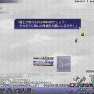 スイッチ『片道勇者プラス』敗れた英雄の伝説を引き継ぎ、より強い勇者を作る強制スクロール+ローグライクゲーム