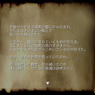 スイッチ『片道勇者プラス』敗れた英雄の伝説を引き継ぎ、より強い勇者を作る強制スクロール+ローグライクゲーム