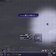 スイッチ『片道勇者プラス』敗れた英雄の伝説を引き継ぎ、より強い勇者を作る強制スクロール+ローグライクゲーム