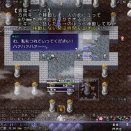 スイッチ『片道勇者プラス』敗れた英雄の伝説を引き継ぎ、より強い勇者を作る強制スクロール+ローグライクゲーム