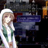 スイッチ『片道勇者プラス』敗れた英雄の伝説を引き継ぎ、より強い勇者を作る強制スクロール+ローグライクゲーム