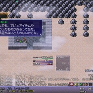 スイッチ『片道勇者プラス』敗れた英雄の伝説を引き継ぎ、より強い勇者を作る強制スクロール+ローグライクゲーム