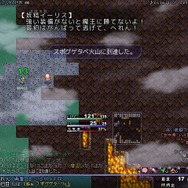 スイッチ『片道勇者プラス』敗れた英雄の伝説を引き継ぎ、より強い勇者を作る強制スクロール+ローグライクゲーム