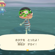 【大喜利】『あつまれ どうぶつの森』“「今朝のラコスケ、哲学が深すぎて凄かったね」と島内で話題に。なんて言った？”回答募集中！