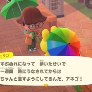 【週刊インサイド】『あつまれ どうぶつの森』ダイビングや7月からの虫取りなどに関心集まる! 『スマブラSP』カービィの“中華カワイイ”姿も話題に