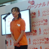 『EA SPORTS アクティブ パーソナルトレーナー Wii 30日生活改善プログラム』発売記念イベント