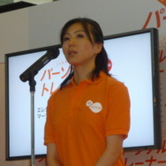 『EA SPORTS アクティブ パーソナルトレーナー Wii 30日生活改善プログラム』発売記念イベント