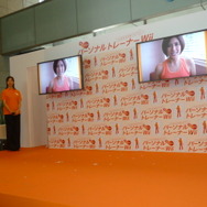 『EA SPORTS アクティブ パーソナルトレーナー Wii 30日生活改善プログラム』発売記念イベント