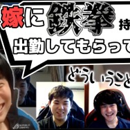 教えて、忍ism Gaming!プロゲーマーは休日にどんなゲームを遊ぶの?次回テーマは「ミェンミェン」に注目が集まる『スマブラSP』