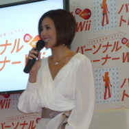 『EA SPORTS アクティブ パーソナルトレーナー Wii 30日生活改善プログラム』発売記念イベント