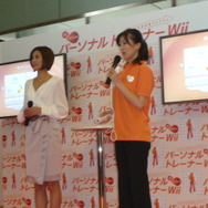 『EA SPORTS アクティブ パーソナルトレーナー Wii 30日生活改善プログラム』発売記念イベント