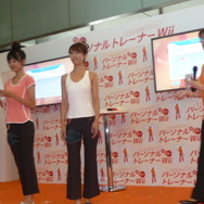 『EA SPORTS アクティブ パーソナルトレーナー Wii 30日生活改善プログラム』発売記念イベント