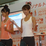 『EA SPORTS アクティブ パーソナルトレーナー Wii 30日生活改善プログラム』発売記念イベント