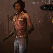 今からはじめる『Dead by Daylight』初心者が知りたい!おすすめサバイバー・キラーや立ち回りの基本を解説