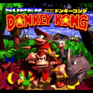 「ファミコン＆スーファミ Switch Online」7月15日に『真・女神転生』『スーパードンキーコング』など3タイトル追加！