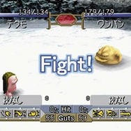 スイッチ/iOS/Android向けに『モンスターファーム2』移植が発表！ 2020年秋に配信予定