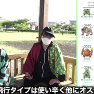 実装直後の「キュレム」を2人で討伐！少人数で勝利する為にはこのポケモンを使え【ポケモンGO 秋田局】