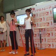 『EA SPORTS アクティブ パーソナルトレーナー Wii 30日生活改善プログラム』発売記念イベント