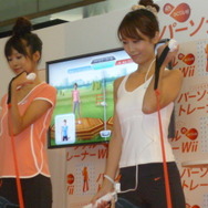 『EA SPORTS アクティブ パーソナルトレーナー Wii 30日生活改善プログラム』発売記念イベント