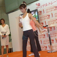 『EA SPORTS アクティブ パーソナルトレーナー Wii 30日生活改善プログラム』発売記念イベント