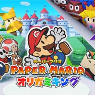 5分で分かる「7月の注目作」8選─“オープンワールド時代劇”がいよいよ開幕！『パワプロ』や『SAO』、『EXTREME VS.』最新作なども集う