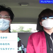 プレミアカップで大活躍するポケモンを伝授！よく使われる技を覚えておけば対策もバッチリ【ポケモンGO 秋田局】