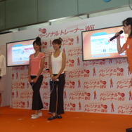 『EA SPORTS アクティブ パーソナルトレーナー Wii 30日生活改善プログラム』発売記念イベント