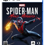 PlayStation 5用ソフトのパッケージアートが初公開！