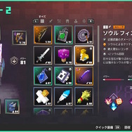 家族で楽しむ『マインクラフト ダンジョンズ』子どもでも扱いやすい武器・防具・アーティファクトでダンジョン攻略だ！