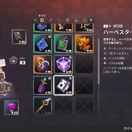 家族で楽しむ『マインクラフト ダンジョンズ』子どもでも扱いやすい武器・防具・アーティファクトでダンジョン攻略だ！