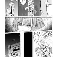 【漫画】『ULTRA BLACK SHINE』case64「記憶　その６」