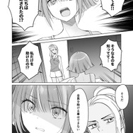 【漫画】『ULTRA BLACK SHINE』case64「記憶　その６」