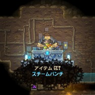 【UPDATE】【特集】メトロイドヴァニアってどんなゲーム？虫やロボットが活躍する最新作から、押さえておきたい往年の名作までおすすめ5選