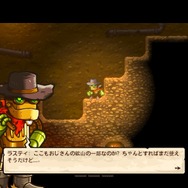 【UPDATE】【特集】メトロイドヴァニアってどんなゲーム？虫やロボットが活躍する最新作から、押さえておきたい往年の名作までおすすめ5選