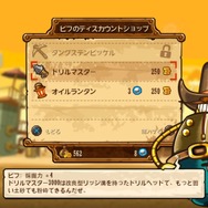 【UPDATE】【特集】メトロイドヴァニアってどんなゲーム？虫やロボットが活躍する最新作から、押さえておきたい往年の名作までおすすめ5選