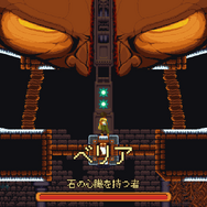 【UPDATE】【特集】メトロイドヴァニアってどんなゲーム？虫やロボットが活躍する最新作から、押さえておきたい往年の名作までおすすめ5選