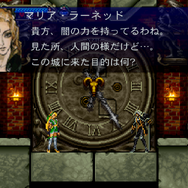 【UPDATE】【特集】メトロイドヴァニアってどんなゲーム？虫やロボットが活躍する最新作から、押さえておきたい往年の名作までおすすめ5選