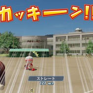 『パワプロ2020』打席に立った寧々さんが描く巨大なアーチは、僕の溜息をも抱いて青空に消えていったんだ─ありえたかもしれない十羽野高校野球部の夏