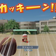 『パワプロ2020』打席に立った寧々さんが描く巨大なアーチは、僕の溜息をも抱いて青空に消えていったんだ─ありえたかもしれない十羽野高校野球部の夏