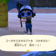 【週刊インサイド】『あつまれ どうぶつの森』マリンスーツを使った上陸に注意を促す記事に注目集まる！ 同作の特集記事が注目度高し