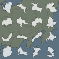 書き取り日本一周