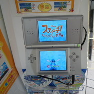 スティッチ!DS オハナとリズムで大冒険