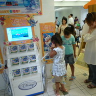 スティッチ!DS オハナとリズムで大冒険