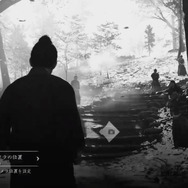 『Ghost of Tsushima』インプレ―リアルな「蒙古襲来」、往年の時代劇を再現した「黒澤モード」も熱い
